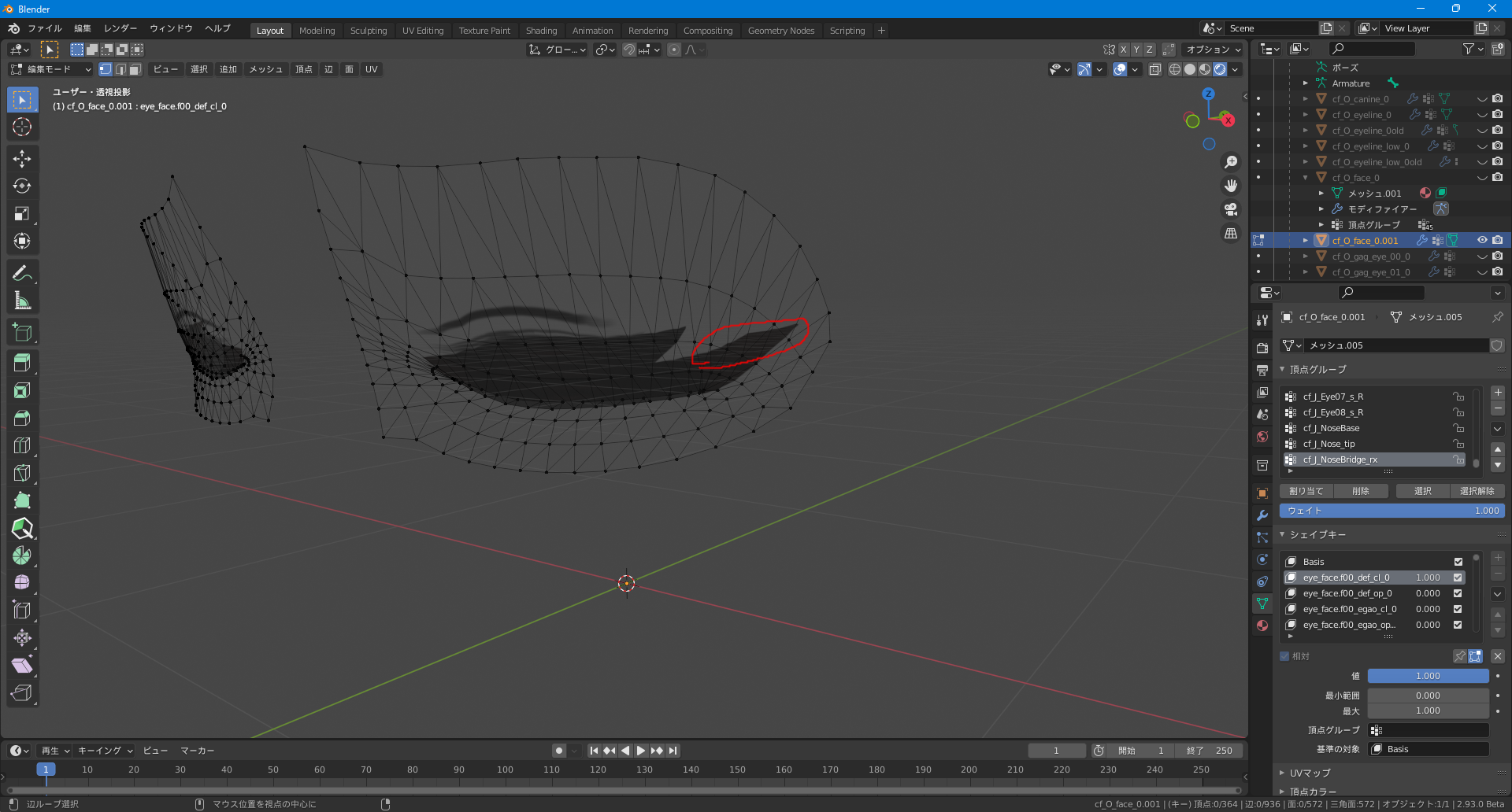 Index of /download/KKEC/Sideloader Modpack - Bleeding Edge/CCCCP ...